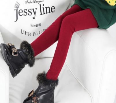 Childs Leggings - Style 66